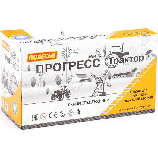 Погрузчик Прогресс инерционный (оранжевый) арт.91802 Полесье Беларусь