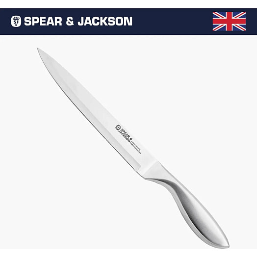 Нож разделочный Spear Jackson 20см арт.SJK003 BLT Industrial Group Limited Китай Spear Jackson