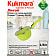 Ковш литой а/приг 1,5л съемн/руч, стекл/кр Trendy style lime (KUKMARA) Россия