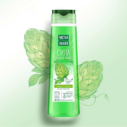 Шампунь Чистая Линия 400мл 2в1 на отваре целебных трав Россия
