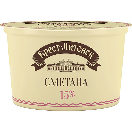 Сметана 15% 180г пл/стак. Савушкин Беларусь Брест-Литовск