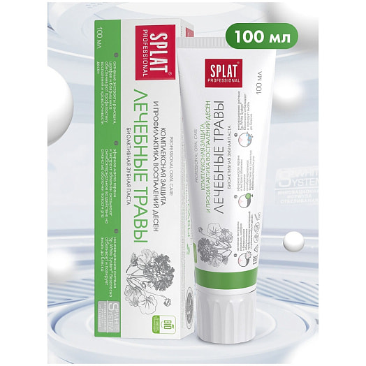 Зубная паста Splat Лечебные травы 100мл SPLAT Россия