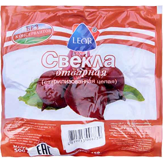 Свекла вареная 500г целая Леор пластик Беларусь