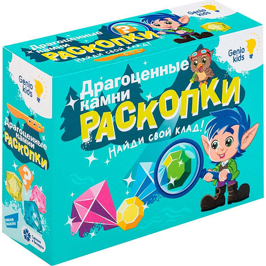Набор для детского творчества Раскопки арт.RSKP5 ООО Страна игрушек Беларусь