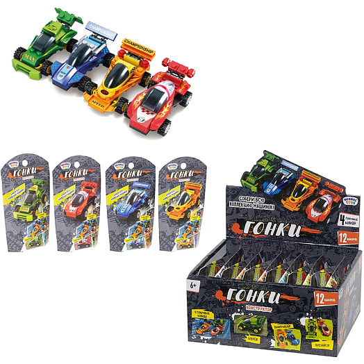 Игрушка сборная модель в ассортименте арт.1002668 Китай