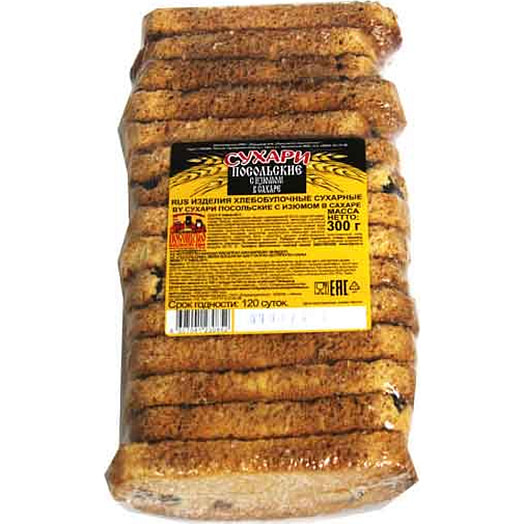 Сухари Посольские 300г с изюмом в сахаре Россия