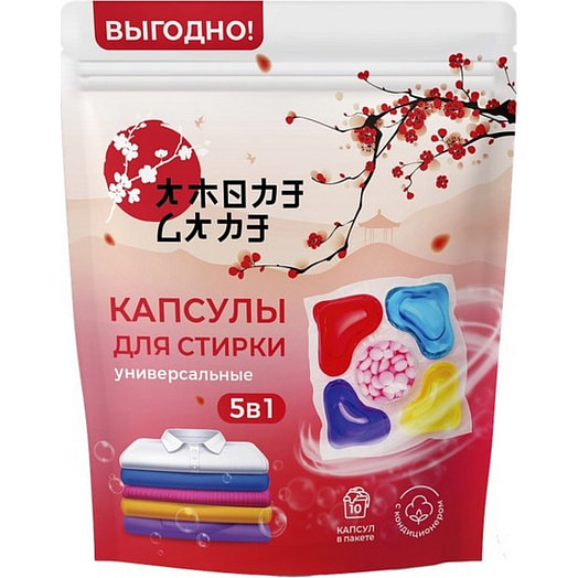 Капсулы для стирки 5в1 Amore Care Сакура (10шт*8гр) Китай