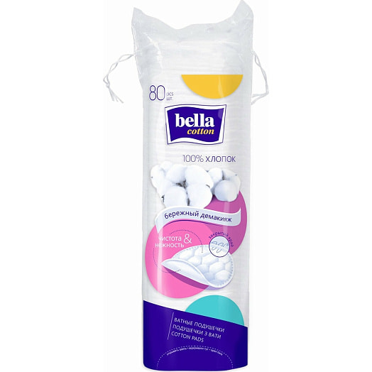 Ватные подушечки 80шт TZMO Россия Balla Cotton