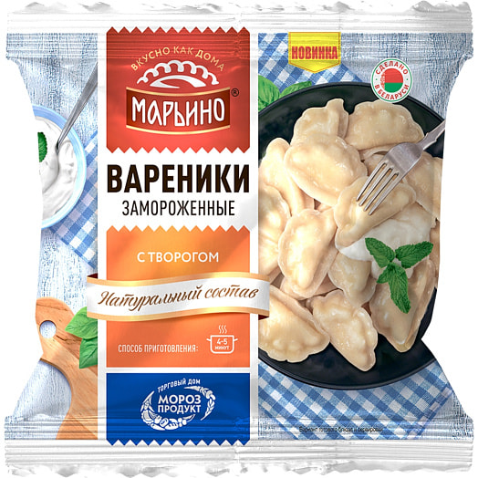 Вареники Марьино 400г с творогом зам. Морозпродукт Беларусь Марьино