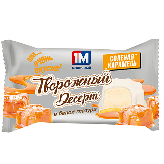 Десерт Соленая карамель на печенье 18% 50г фольга творожный глаз. ММЗ N1 Беларусь 1М Молочный
