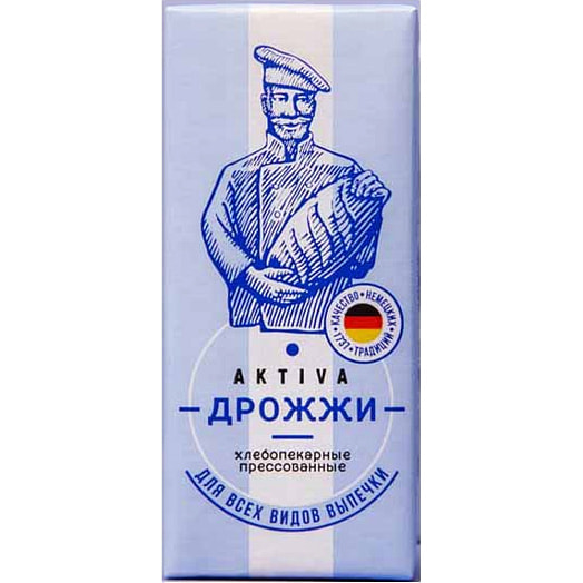 Дрожжи Aktiva 100г пресованые хлебопекарные Беларусь