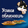 Корм для животных Мясные ломтики 75г пакет утка ООО Нестле Россия Россия Purina