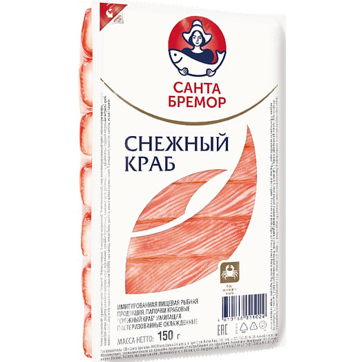 Палочки крабовые Снежный краб 150г охлажденные Беларусь