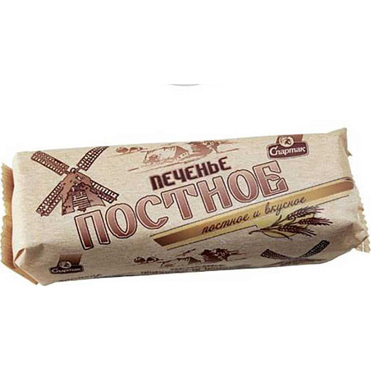 Печенье Постное 220г пл. Беларусь