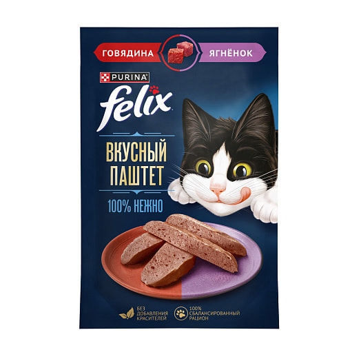 Вкусный паштет Felix говядина, ягненок 75г Purina Россия