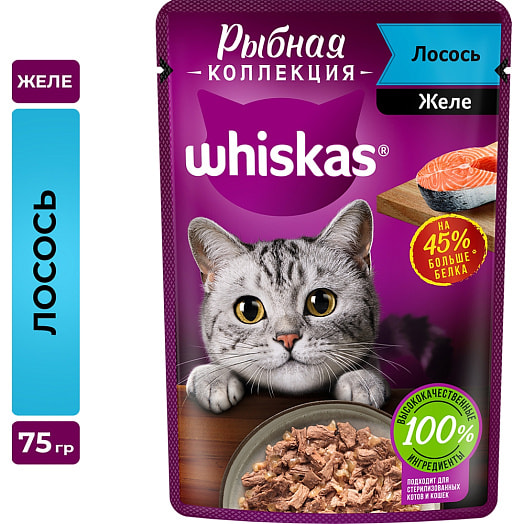 Рыбная коллекция 75г пауч с лососем Марс Россия WHISKAS