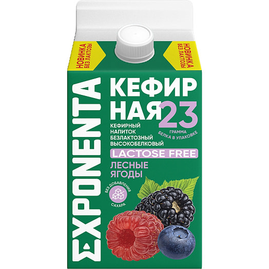 Напиток кефирный безлактозный Экспонента Кефирная Лесные ягоды 450г ИООО Горецкий ПК Беларусь EXPONENTA