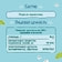 Пюре для дет/пит ФрутоНяня 100г ст/б черносливное ФрутоНяня Россия