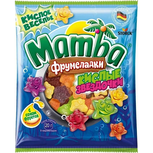 Мармелад жевательный Кислые звездочки 70г Германия