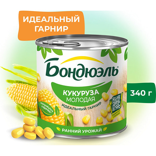 Кукуруза сладкая молодая 340г ж/б Венгрия Bonduelle