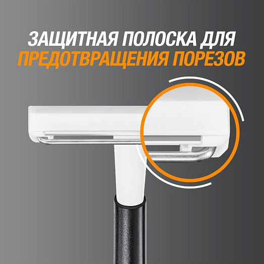 Бритвенный станок BIC Metal для мужчин 5шт BIC Греция