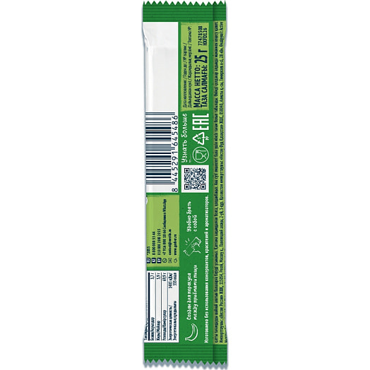 Фруктово-злаковый батончик Гербер Банан, вишня 25г Active Nutrition International GmbH Германия