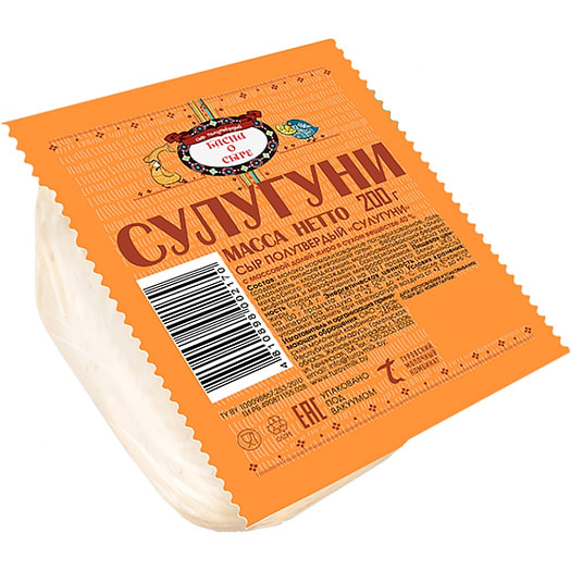 Сыр Сулугуни 200г Туровский МК Беларусь Bonfesto