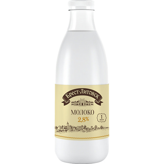 Молоко питьевое Брест-литовское 2.8% 1л ультрапастеризованное Савушкин продукт Беларусь Брест-Литовск