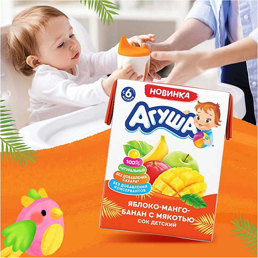 Сок для дет/пит. 200г из яблока, манго и банана с мякотью с 6мес. АО ВБД Россия