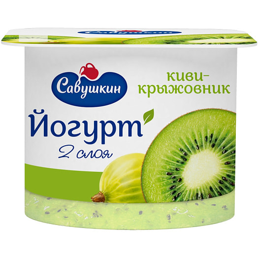 Йогурт двухслойный 2% 120г киви-крыжовник Савушкин продукт Беларусь
