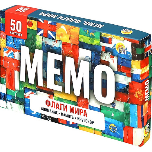 Мемо Флаги мира (50 карт) арт.ИН-6525 Россия