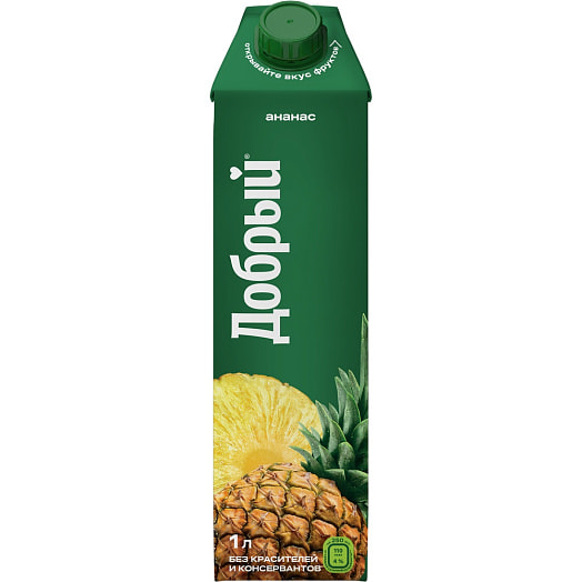 Нектар Добрый Ананасовый 1л тетра-пак Беларусь The Coca-Cola Company