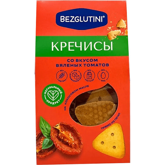 Печенье Bezglutini Кречисы Вяленые томаты 85г ООО Фабрика вкусов Россия Bezglutini