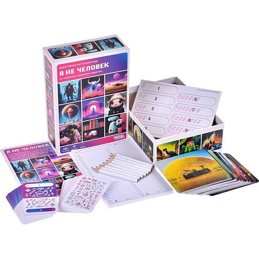 Игра для вечеринок Я не человек арт.915534 Мир Хобби Россия Hobby World