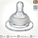Соска молочная силиконовая арт.R-02S-S Guangdong RoRo Baby Products Co.,Ltd Китай BEBABY