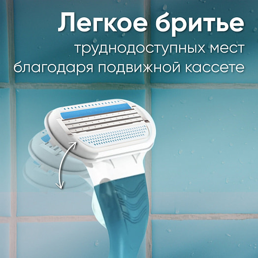 Кассеты Gillette Venus 4шт Procter & Gamble Польша