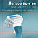 Кассеты Gillette Venus 4шт Procter & Gamble Польша