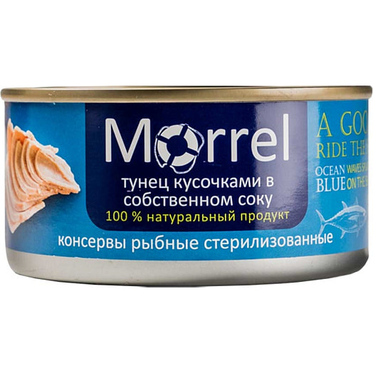 Консерва рыбная тунец кусочками 185г ж/б в собственном соку Тайланд