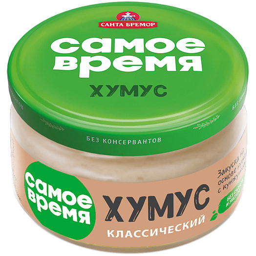 Хумус классический 200г ст/б СП Санта Бремор ООО Беларусь