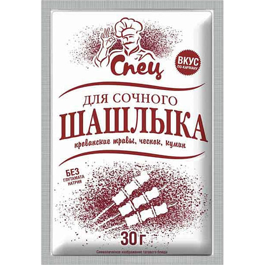 Приправа СПЕЦ 30г пакет для сочного шашлыка Гурмина Беларусь