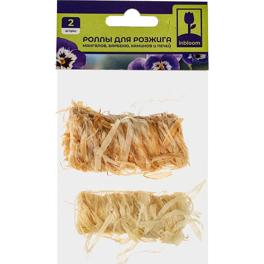 Роллы INBLOOM для розжига мангалов, барбекю, каминов и печей (2шт) арт.158-012 Россия