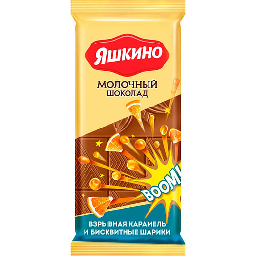 Шоколад 90г молочный со взрывной карамелью ЗАО КДВ Павловский Посад Россия Яшкино