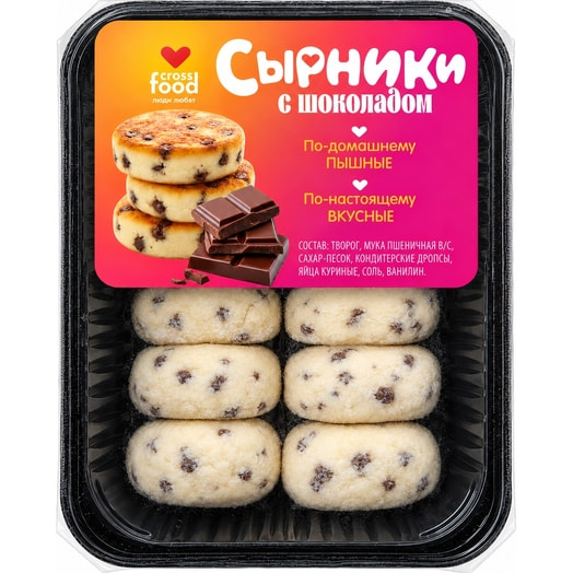 Сырники с шоколадом п/ф зам. 500г Беларусь