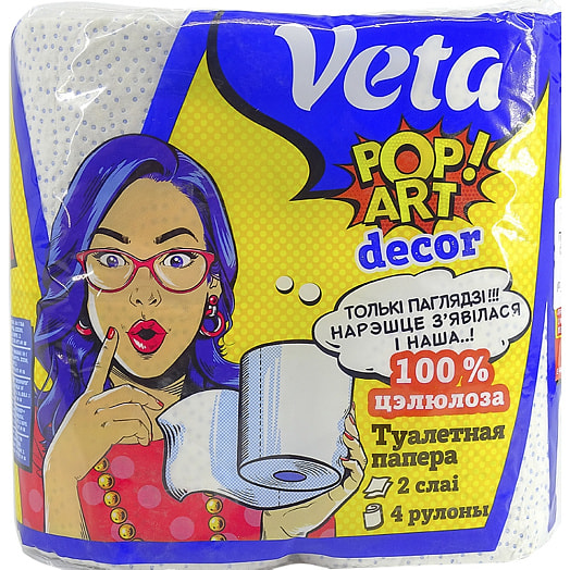Бумага туалетная Veta Pop Art Decor с рисунком на вт. двухслойная, 4 рулона Беларусь