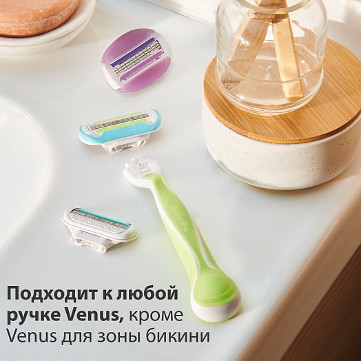 Сменные кассеты Venus Embrace для бритья (2шт) Procter & Gamble Польша