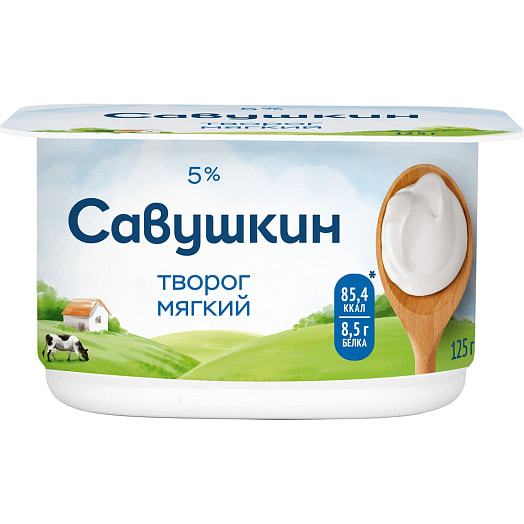 Творог Мягкий Нежный 5% 125г Беларусь