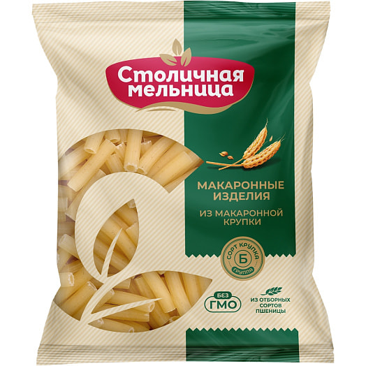 Изделия макаронные Столичная мельница гр.Б,сорт крупка 900г рожки любительские Беларусь