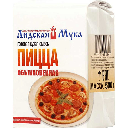П/ф мучных изделий Пицца Обыкновенная 500г Беларусь