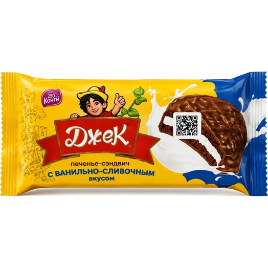 Печенье-сэндвич Джек с ванильно-слив вкусом 100г Россия