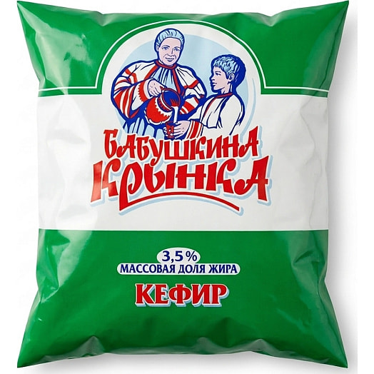 Кефир 3.5% 500г пл ОАО Бабушкина крынка Беларусь Бабушкина крынка